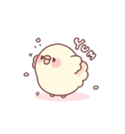 かわいいひよこスタンプ2（個別スタンプ：14）