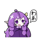 迷界の子 -3-（個別スタンプ：1）