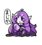 迷界の子 -3-（個別スタンプ：6）