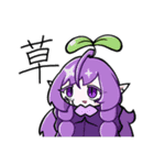 迷界の子 -3-（個別スタンプ：7）