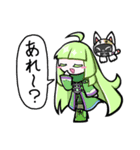 迷界の子 -3-（個別スタンプ：14）
