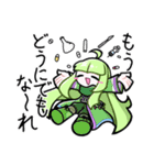 迷界の子 -3-（個別スタンプ：15）