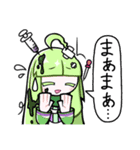 迷界の子 -3-（個別スタンプ：16）
