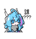 迷界の子 -3-（個別スタンプ：19）