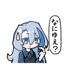 迷界の子 -3-（個別スタンプ：28）