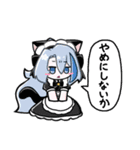 迷界の子 -3-（個別スタンプ：30）