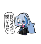 迷界の子 -3-（個別スタンプ：32）