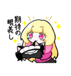 迷界の子 -3-（個別スタンプ：33）