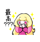 迷界の子 -3-（個別スタンプ：35）