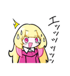 迷界の子 -3-（個別スタンプ：38）