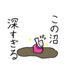 迷界の子 -3-（個別スタンプ：39）