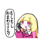 迷界の子 -3-（個別スタンプ：40）