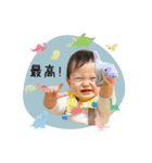 _baby K（個別スタンプ：3）