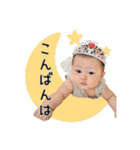 _baby K（個別スタンプ：6）