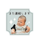 _baby K（個別スタンプ：8）