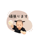 _baby K（個別スタンプ：9）