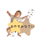 _baby K（個別スタンプ：10）
