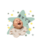 _baby K（個別スタンプ：13）