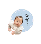 _baby K（個別スタンプ：14）