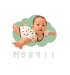 _baby K（個別スタンプ：16）