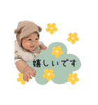 _baby K（個別スタンプ：18）