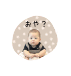 _baby K（個別スタンプ：20）