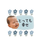 _baby K（個別スタンプ：21）