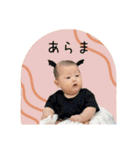 _baby K（個別スタンプ：22）