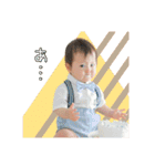 _baby K（個別スタンプ：23）