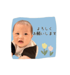 _baby K（個別スタンプ：24）