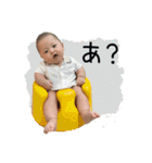 _baby K（個別スタンプ：26）