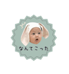 _baby K（個別スタンプ：27）