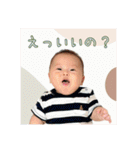 _baby K（個別スタンプ：29）