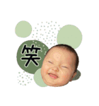 _baby K（個別スタンプ：31）