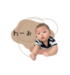 _baby K（個別スタンプ：32）