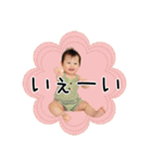 _baby K（個別スタンプ：37）