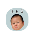 _baby K（個別スタンプ：38）