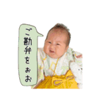 _baby K（個別スタンプ：40）