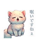 猫ちゃんフワフワスタンプ（個別スタンプ：5）