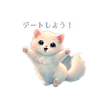 猫ちゃんフワフワスタンプ（個別スタンプ：9）