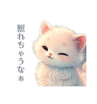 猫ちゃんフワフワスタンプ（個別スタンプ：10）