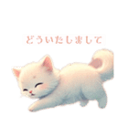 猫ちゃんフワフワスタンプ（個別スタンプ：11）