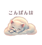 猫ちゃんフワフワスタンプ（個別スタンプ：12）