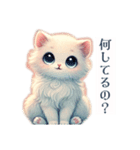 猫ちゃんフワフワスタンプ（個別スタンプ：13）