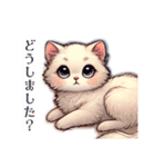 猫ちゃんフワフワスタンプ（個別スタンプ：15）