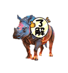 メモリー・オブ・アース（個別スタンプ：4）