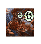 メモリー・オブ・アース（個別スタンプ：7）