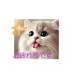 Charming feline（個別スタンプ：1）