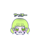 すいみーすたんぷ2（個別スタンプ：1）