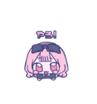 すいみーすたんぷ2（個別スタンプ：2）